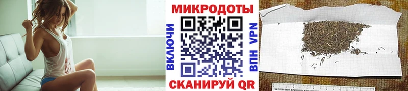 Галлюциногенные грибы Cubensis  даркнет сайт  Родники 
