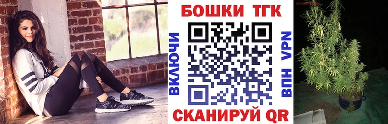 гидра зеркало  дарнет шоп  Родники  Каннабис Bruce Banner 